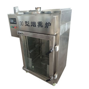 Saumon fumé industriel Hareng Poisson-chat Viande <span class=keywords><strong>Anguille</strong></span> Dinde Poitrine de canard <span class=keywords><strong>Prix</strong></span> du fumeur - Product Image 4