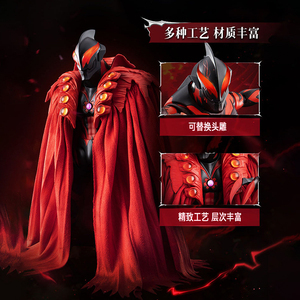 บล็อกกี้ส์ เลเจนด์ เวอร์ชั่น จักรพรรดิเบเลียล ของแท้ ตัวต่อประกอบ โมเดลตัวต่อ ของเล่นบล็อกกี้ส์ แบบกล่องสุ่ม - Product Image 3