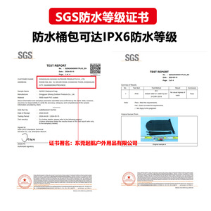 La bolsa de cubo impermeable de moda para exteriores AA más vendida con cierre de cremallera bolsa seca para nadar y Playa bolsa impermeable - Product Image 6