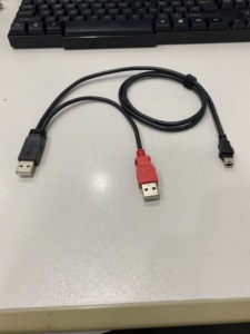 Échantillon Gratuit Câble USB 2-en-1 avec gaine en PVC et blindage tressé pour ordinateur et disque dur externe - Product Image 3