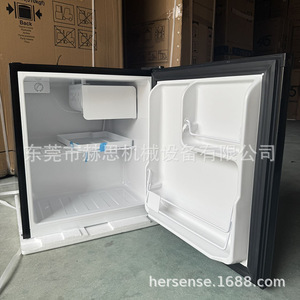 Mini Refrigerador de 50L, 220V, Una Puerta, Color Negro, Eficiente Energéticamente, Compacto, para Uso en el Hogar y la Oficina - Product Image 3