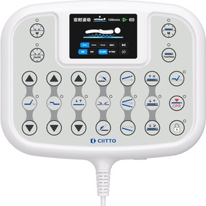Lit médical électrique avec fonction de massage alterné pour la prévention des escarres, destiné aux hôpitaux - Product Image 3