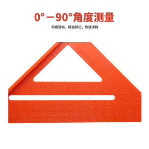 Regla Triangular Multifuncional de 0-90 Grados, Material ABS, Herramienta de Medición para Trabajos en Madera - Product Image 5