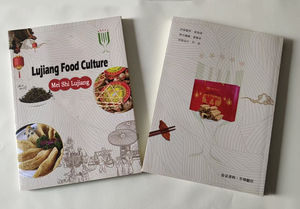 Professioneller Druck von individuellen Büchern zum Lesen, Vollfarbiger A4-Karton, Perfekt gebundener Buchdruckservice - Product Image 2