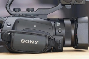 Sistema Profesional de Videoconferencia UHD 4K HDR PXW-Z90 con Zoom Óptico de 17x y AF Híbrido - Product Image 4