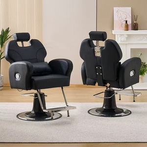 เก้าอี้ตัดผมไฮดรอลิกอเนกประสงค์สำหรับร้านเสริมสวย ลดราคาพิเศษ - Product Image 4