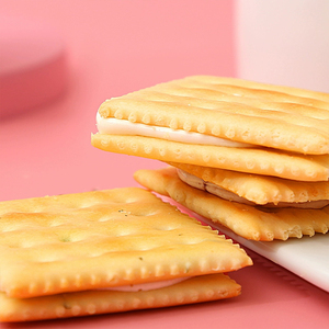<span class=keywords><strong>Galletas</strong></span> Saludables con Relleno de Nougat Dulce, Sal Marina y Arándanos Crujientes, en Caja - Product Image 6