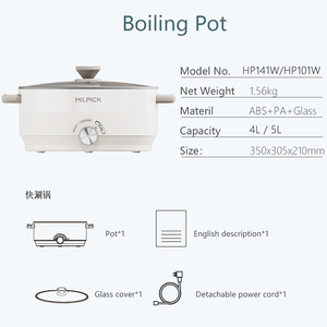 Giá Thấp Đa-Chức Năng 1000W 1400W Điện Nấu Ăn Lẩu Nồi Đồ Nấu Nướng Điện Không Dính Điện Skillet Với Hấp - Product Image 3