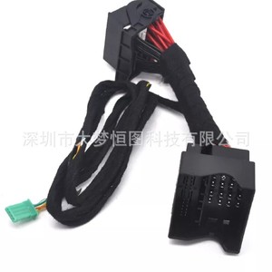 Kit de cable adaptador de receptor GPS para BMW F10 F20 F30 F25, para sistema de navegación automotriz, color negro - Product Image 2