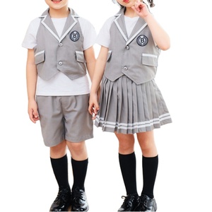 Conjunto de Tres Piezas de Uniforme Escolar para Niños y Niñas, Vestido de Actuación de Jardín de Infancia del 1 de Junio, Uniformes Escolares de Verano, Diseño de Uniforme Escolar - Product Image 1