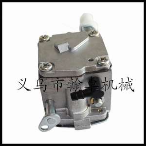 HUS281คาร์บูเรเตอร์ hzpj ซีรีส์ hzj HS-228C/HS-283B 288 - Product Image 3