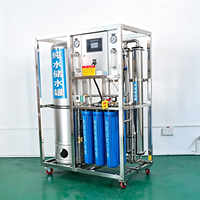 Usine de purification d'eau personnalisée, petite machine de purification d'eau, système de purification d'eau RO portable, machine à eau pure
