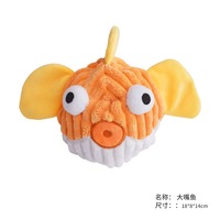 Jouet pour chien en peluche corduroy, dessin animé, avec couineur intégré, animaux marins mignons (crabe, poisson à grande bouche, baleine), sac interactif à mâcher pour animaux de compagnie