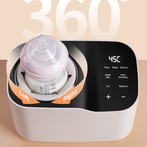 เครื่องอบขวดนมแบบลมร้อน ไม่ใช้น้ำ พร้อมฟังก์ชั่นเขย่านขวดและอุ่นนม - Product Image 5