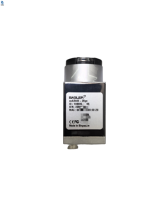 Cámara Industrial ACA2440-20GC, Cámara de Visión Artificial, Cámara de Alta Resolución, Sensor CMOS, Interfaz GigE, Cámara de Inspección Industrial - Product Image 1