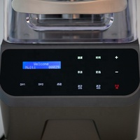 Distributeur automatique de smoothies aux fruits surgelés avec agitateur et moteur, puissance 2200W, capacité 10L, pour les entreprises