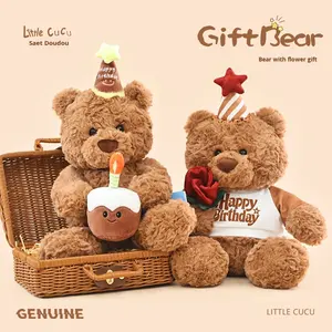 Orsacchiotto di Peluche Super Morbido Sete Doudou con Imbottitura in Cotone PP Materiale Peluche Corto Altezza 31-50cm Regalo di <span class=keywords><strong>Compleanno</strong></span> per Ragazze - Product Image 3