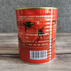 Pot haut étanchéité parfaite fer blanc stérile métal peut rond facile extrémité ouverte pour ketchup pâte de tomate de qualité alimentaire paquet d'impression personnalisé - Product Image 1