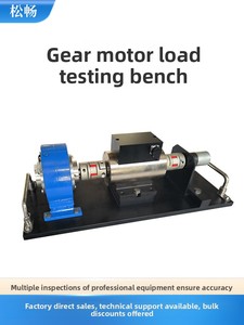 Hochpräzise Prüfmaschine für Untersetzungsgetriebe: Last-, Drehmoment-, Leistungs-, Vortex-, Turm- und Geschwindigkeitsanalyse für Prüfstände - Product Image 6