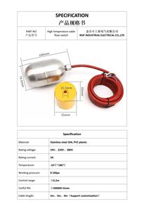Interruptor de nivel de flotador de acero inoxidable de alta temperatura Sensor de flotador de cable - Product Image 6