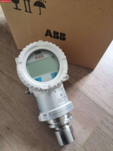 Nuevo Stock de Diferencial 264HG/264NG IP66 4-20 MA/HART de Acero Inoxidable 316L PAS100 con Pantalla Táctil Local - Product Image 4