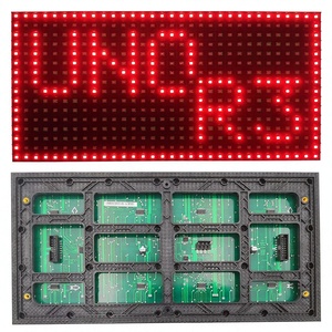 จอแสดงผล LED สีแดงขนาดใหญ่ รุ่น P10 จากจีน ขนาด 32 ซม. x 16 ซม. 512 ชิ้น ควบคุมแยกอิสระได้ รองรับ Uno R3 Arduino IDE - Product Image 1