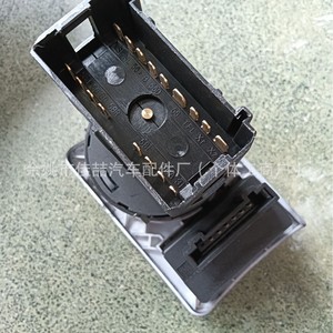 Interruptor de Faros 4B1941531C HX-1047 para Audi, Pieza de Repuesto Nueva de Plástico - Product Image 3