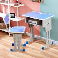 Bureau et chaise simple ergonomique pour étudiants, chaise de salle de classe d'école de haute qualité
