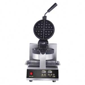 Machine à gaufres et muffins électriques professionnelle 4 empreintes antiadhésive pour la préparation de snacks, restaurants et cuisines – Neuve, pour la préparation de produits à base de farine - Product Image 3