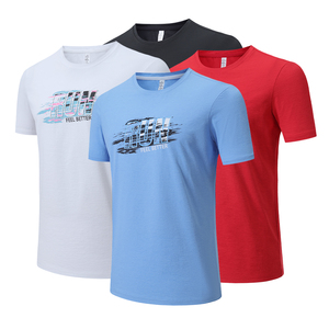 Rapid Dry Four Way <b>Stretch</b> T-Shirt Sports Top Exercise Regular Fit Jogger Gym Shirt <b>Mens</b> Fitness Shirts - Product Image 2