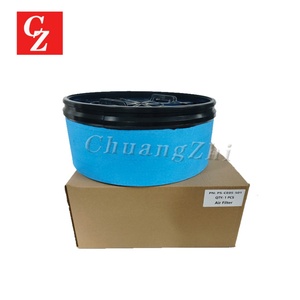 Nouvel élément filtrant air et huile en nid d'abeille PS-CE05-501, pièces de compresseur industriel pour compresseurs industriels Kobelco - Product Image 2