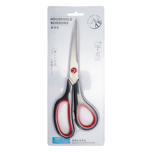 Stainless Steel Office Scissors Straight Head Black Red Household Paper Cutting Thread Trimming - Product Image 2