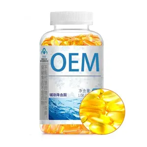 制造商Oem Omega3鱼油软胶囊散装天然欧米茄3鱼油胶囊欧米茄3鱼油清真软胶囊带样品