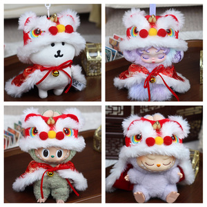 Disfraz de Danza del León Rabbudo, Muñeco de Peluche de 13 cm, Traje para la Celebración de Año Nuevo - Product Image 5
