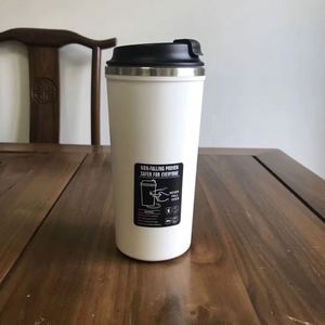 Taza Mágica Creativa con Succión, Taza de Café Personalizada de Acero Inoxidable Antiderrames, Logotipo Personalizado - Product Image 1