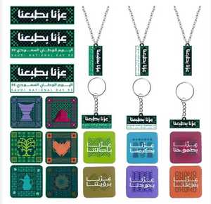 Badge Creativo Fai-da-Te in Metallo Inciso con Personaggi di Film e TV, Placcatura in Nichel Nero, Design Dipinto, Stampa Digitale Irregolare <span class=keywords><strong>OY</strong></span> - Product Image 1