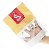Sacs personnalisables à trois soudures latérales thermoscellables en PE, résistants à l'humidité, avec impression en héliogravure pour aliments pour animaux, collations, lait, gelée et autres emballages alimentaires