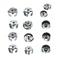 Boîtier de canette pour machine à coudre industrielle – Pièces détachées durables en acier à haute teneur en carbone pour Juki, Brother, Singer – Accessoires de couture