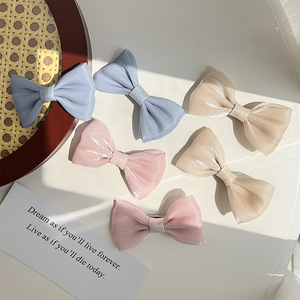 Mermaid Pink <b>Bow</b> Hair <b>Clip</b>, Small Size, Ethereal Princess Side <b>Clip</b>, Pearl Satin Hairpin - Product Image 1