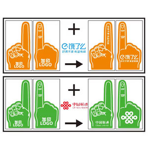 ถุงมือโฟมนิ้วชี้กีฬาสำหรับเชียร์ลีดเดอร์นิ้วกลางอุปกรณ์ประกอบฉากถุงมือโฟมสำหรับเชียร์ลีดเดอร์โลโก้ออกแบบได้ตามต้องการ - Product Image 4