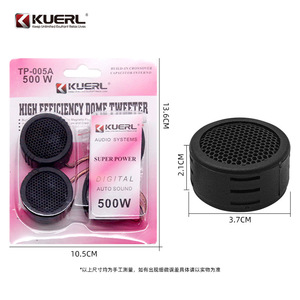 ลำโพงทวีตเตอร์ติดรถยนต์ KUERL รุ่น TP-005A กำลังขับ 500 วัตต์ แบบโดม ความต้านทาน 4 โอห์ม ระบบเสียง 12-24 โวลต์ - Product Image 2
