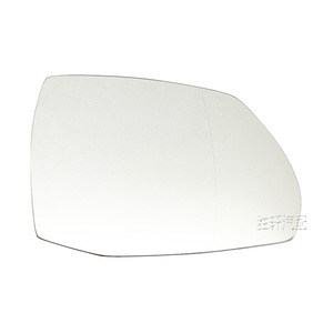 Espejo Retrovisor Lateral Plano para Audi Q5 Q5L Q7, Lado del Conductor Izquierdo, 4M0857535B 4M0857536B - Product Image 2