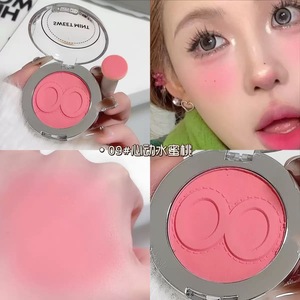Palette de fards à joues cosmétiques, <span class=keywords><strong>maquillage</strong></span> beauté à marque privée, ensemble de <span class=keywords><strong>maquillage</strong></span>, fard à joues mat et scintillant, léger et longue tenue - Product Image 6