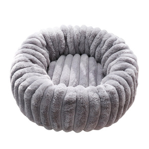 Round Pet <b>Bed</b> Faux Fur Soft Dog Cat Nest Thickened Warm Winter Use - Product Image 1