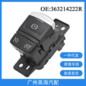 Interruptor de Botón de Freno de Estacionamiento Electrónico para Automóviles Renault, Modelo 363216544R, Compatible con 363214222R - Product Image 4