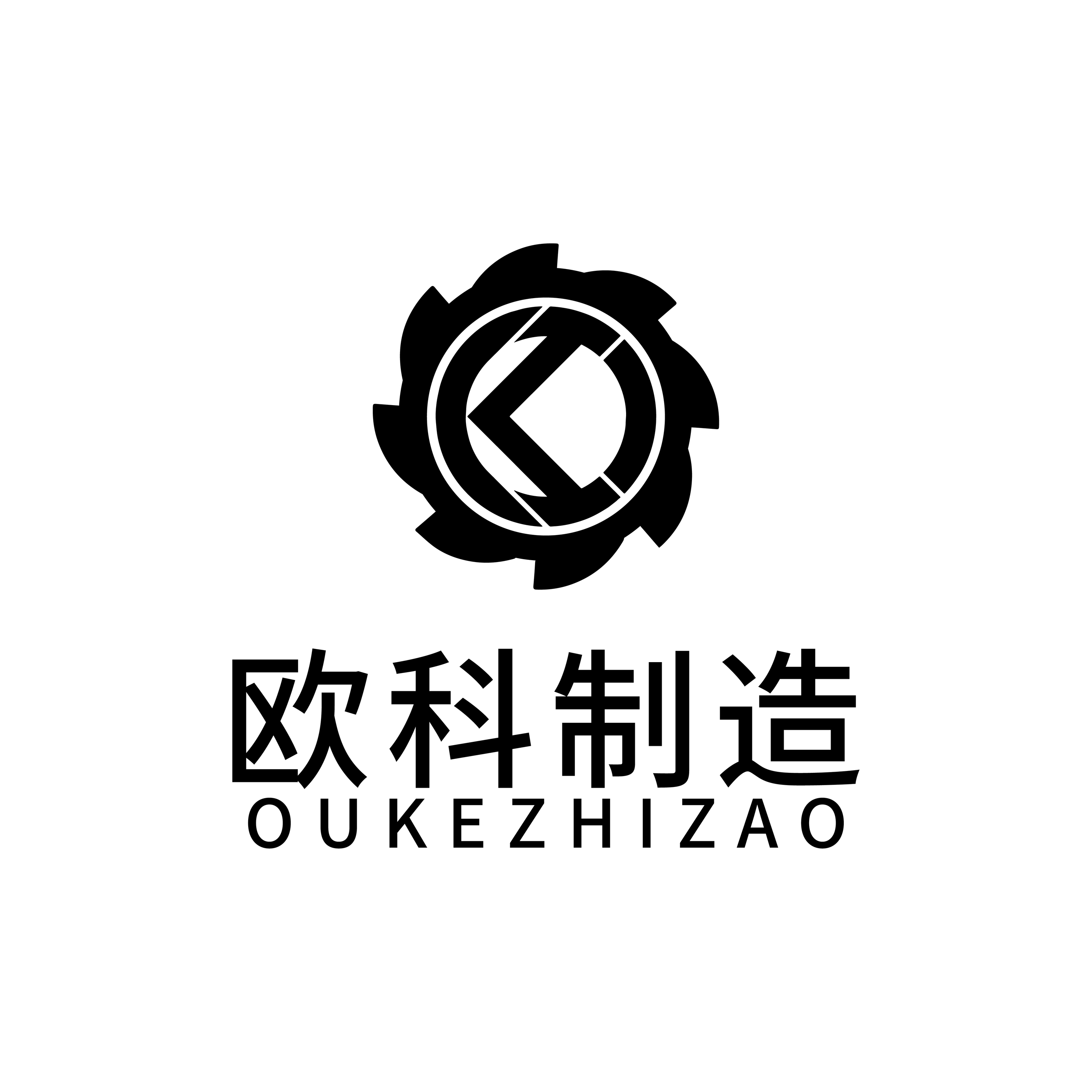 Maanshan Ouke Heavy Industry Machinery Manufacturing Co., Ltd.