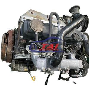 Moteur diesel d'occasion TD27 provenant du Japon, en état usagé, pour camions et systèmes de pièces automobiles NISSAN, en vente - Product Image 1