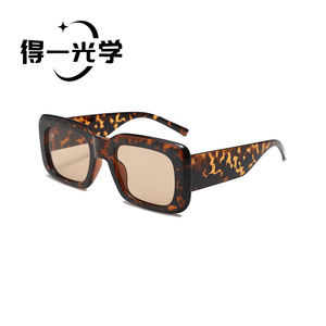 Square Oversized <b>Sunglasses</b> For Women UV400 PC Frame Class 2 Sunshades Comfortable Outings Cycling Driving - Product Image 1