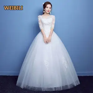 2021 한국식 레이스 웨딩 드레스 신부 결혼 바닥 길이 어깨 긴 소매 신부 가운