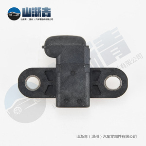 Crankshaft <b>Sensor</b> Mr985119 J5T30671 <b>For</b> Mitsubishi <b>Cars</b> Replacement Auto Part - Product Image 3